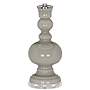 Requisite Gray Apothecary Table Lamp