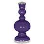 Izmir Purple Apothecary Table Lamp