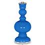 Royal Blue Apothecary Table Lamp