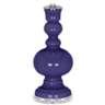 Valiant Violet Apothecary Table Lamp